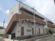 アーク本陣