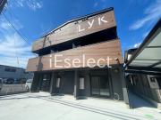 Lyk貝塚