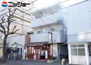 グリーンハイツ