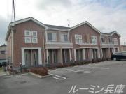 イマージュ