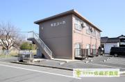 駅北コーポ