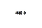 フジパレス山之内サウス