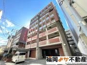 エミリエ大濠