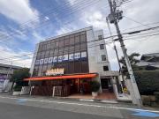 阪急宝塚線岡町駅まで徒歩11分