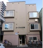 地下鉄東西線西１８丁目駅まで徒歩11分