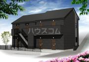 相鉄本線西谷駅まで徒歩13分