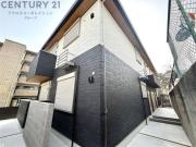 MAISON DE HIRO 1