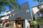 HATSUDAI FLAT