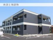 リライズ