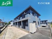 サンライフ 光栄