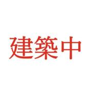 ＪＲ東海道本線高槻駅まで徒歩20分