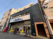 田辺フジタビル