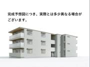 湘南新宿ライン(宇都宮/横須賀)新川崎駅まで徒歩18分