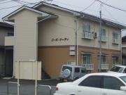 コーポサーティ