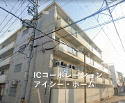 ＪＲ桜島線安治川口駅まで徒歩13分