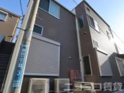 東急田園都市線二子新地駅まで徒歩8分
