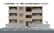 ＪＲ山陽本線福山駅まで徒歩35分