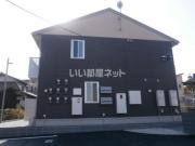 トレス日明壱番館