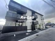 D-resena Solaire