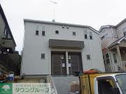 ブルーライン三ツ沢上町駅まで徒歩12分