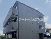 ＪＲ武蔵野線三郷駅まで徒歩9分