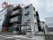 porte bonheur