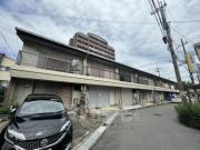 ＪＲ片町線寝屋川公園駅まで徒歩25分