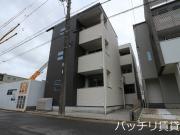 地下鉄東山線岩塚駅まで徒歩5分