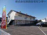 グリーンフル吉村