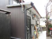 鷹合4丁目テラスハウス