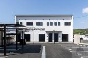 ＪＲ山陽本線福山駅まで徒歩22分