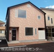 la paix C棟