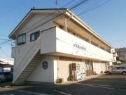 東ハイツ