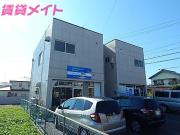 佐野ビル