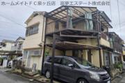 田園戸建