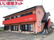 ラビデンスSAWA