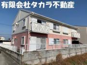 ストークうちだ