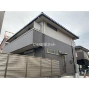 エルメゾンネクスト