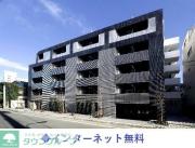 グラントゥルース東十条
