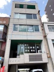 ＪＲ高徳線徳島駅まで徒歩11分