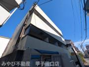 阪神本線鳴尾・武庫川女子大前駅まで徒歩8分