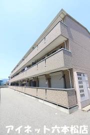 地下鉄七隈線賀茂駅まで徒歩7分