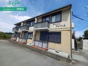 アーバンチェリーA