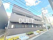 ＪＲ山手線西日暮里駅まで徒歩4分