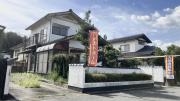 佐伯区杉並台 賃貸一戸建て 5.5万円