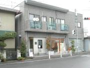 イーグルビル