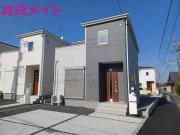 マイホームネクスト長太旭町二丁目 9号棟