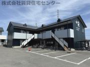 リバーサイドゆかわ