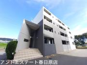 西鉄天神大牟田線桜並木駅まで徒歩17分