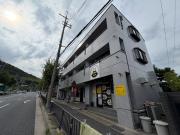 第二ふもとビル
